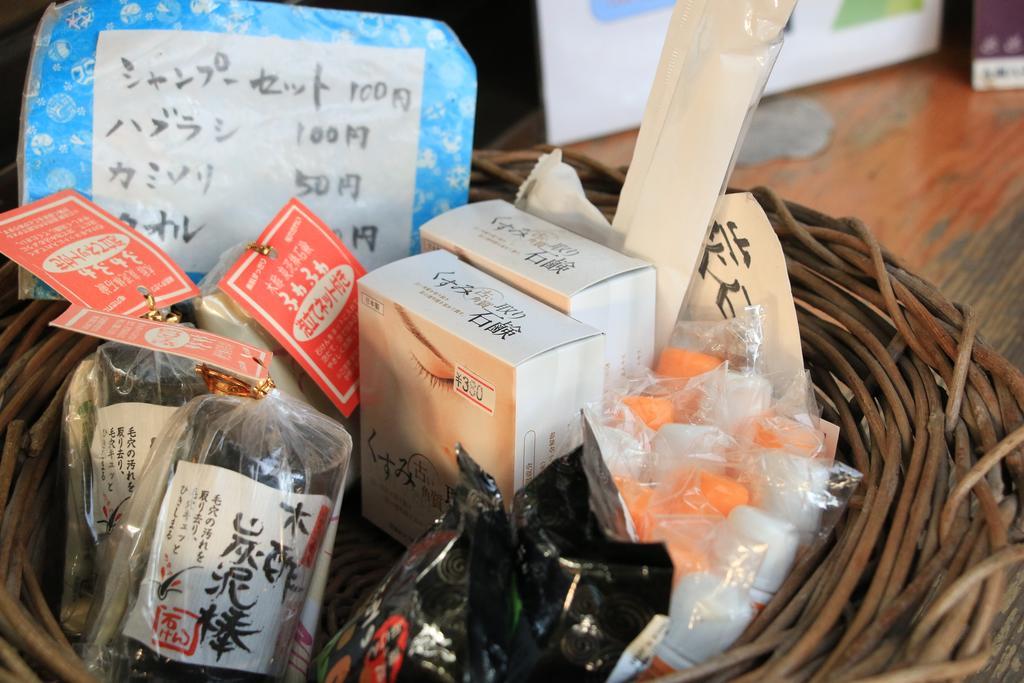 Yunomoto Onsen Hotell Miyakonojō Exteriör bild